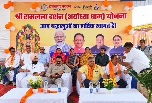 WhatsApp Image 2026-09-16 at 7.29.12 PM