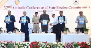 नवा रायपुर में राज्य निर्वाचन आयुक्तों के 32वें अखिल भारतीय सम्मेलन का राज्यपाल रामेन डेका ने किया शुभारंभ