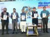 विकास की दिशा में निरंतर आगे बढ़ रहा है छत्तीसगढ़, निवेश के लिए है असीम संभावनाएं – मुख्यमंत्री विष्णु देव साय