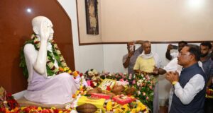 पीडब्ल्यूडी में 1 अक्टूबर से नया टेंडर सिस्टम, नई निविदाएं अब GePNIC पर
