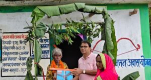 सेवा संकल्प से बदली पहाड़ी कोरवा परिवारों की जिंदगी, पक्के घर ने दिया सुरक्षा और सम्मान का आधार