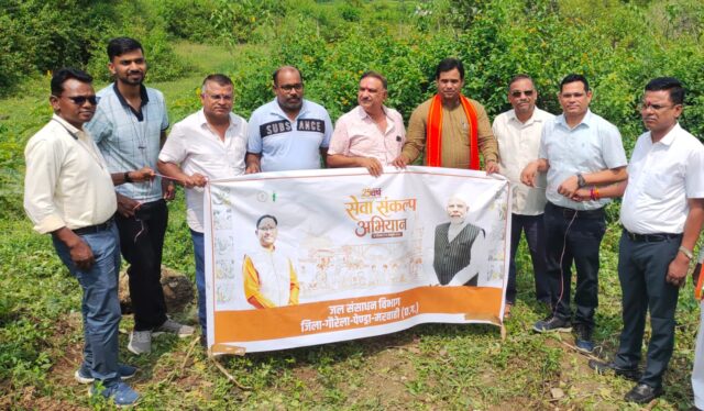 WhatsApp Image 2026-09-21 at 7.44.05 PM