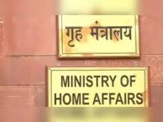 केंद्रीय एजेंसियों में बढ़ी तैनाती की अवधि, NSG और NIA में 7 साल तक रह सकेंगे अधिकारी