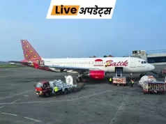 कुआलालंपुर से कोच्चि जा रही एक विमान सेवा में इमरजेंसी एग्जिट खोलने की कोशिश करने वाले यात्री को गिरफ्तार कर लिया गया