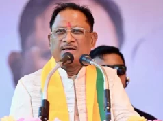 National Tribal Games: Hockey, Football, Swimming, Archery and Weightlifting Events to be Held in Raipur