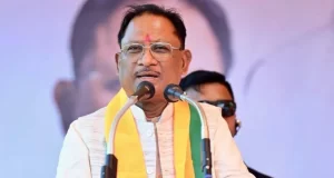 Khelo India Tribal Games Day 3: Karnataka Maintains Dominance