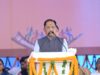 मुख्यमंत्री विष्णु देव साय ने विभिन्न निगम, मंडल, आयोग, बोर्ड एवं अन्य संस्थाओं में नियुक्तियों पर दी बधाई