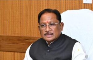 बस्तर में पहली बार आयोजित होगी मध्य क्षेत्रीय परिषद की उच्च स्तरीय बैठक