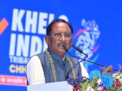 New chapter of development from Atal Parisar: Chief Minister Shri Vishnu Deo Sai