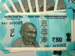 2026 में 42% चढ़ा यह सस्ता स्टॉक, कीमत 50 रुपये से भी कम, 17 जनवरी को आएगा बड़ा अपडेट