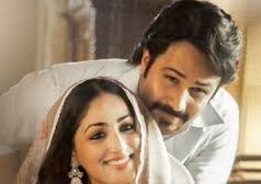 हक’ की आईएमडीबी रेटिंग कितनी है, बॉक्स ऑफिस पर फेल हुई थी या हिट?