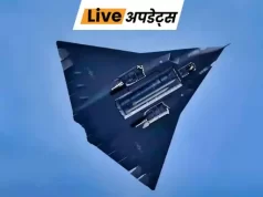 भारतीय वायुसेना को मजबूत करने के लिए भारत अब 6th जनरेशन फाइटर जेट प्रोजेक्ट में शामिल होने की तैयारी कर रहा