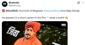 फिल्म राजा शिवाजी में सलमान खान का पहला लुक सामने आया