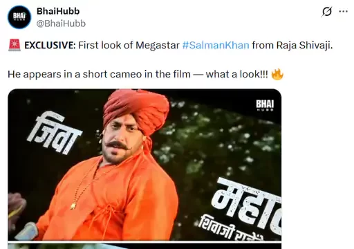 फिल्म राजा शिवाजी में सलमान खान का पहला लुक सामने आया