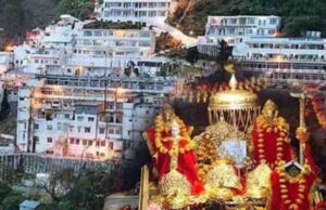 वैष्णो देवी में भारी भीड़, यात्रा रोकनी पड़ी; 39,000 लोगों ने मां के दर्शन किए