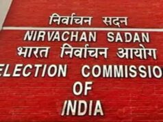बड़ी खबर! चुनाव आयोग का बड़ा फैसला, छह राज्यों में अब इस तारीख तक जमा होंगे SIR फॉर्म? तुरंत जानें नई डेट और कारण